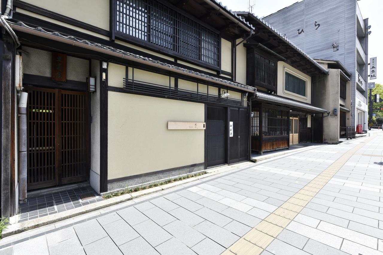 Kuraya Kiyomizu Gojo Villa Kyoto Buitenkant foto